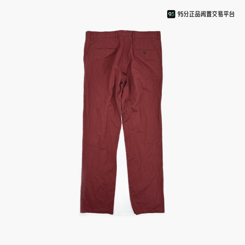 Ermenegildo Zegna Ermenegildo Zegna Casual Red Comfortable Pants Size US 32 / EU 48 - 4 Thumbnail