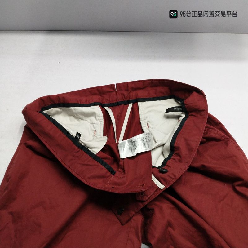 Ermenegildo Zegna Ermenegildo Zegna Casual Red Comfortable Pants Size US 32 / EU 48 - 3 Thumbnail