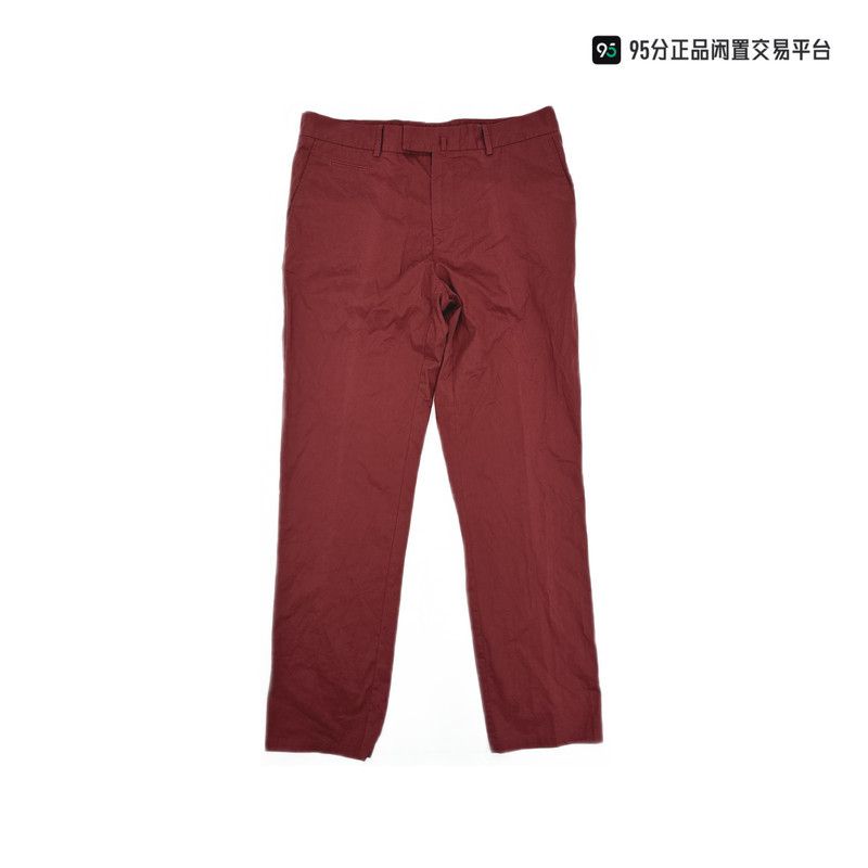 Ermenegildo Zegna Ermenegildo Zegna Casual Red Comfortable Pants Size US 32 / EU 48 - 2 Thumbnail