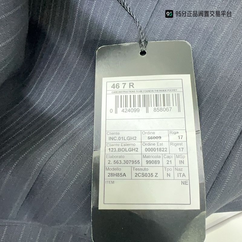 Ermenegildo Zegna Zegna Men's Slim-Fit Wool Suit Size US S / EU 44-46 / 1 - 7 Thumbnail