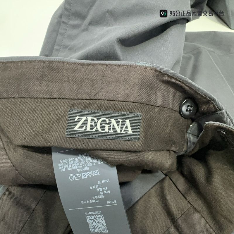 Ermenegildo Zegna Zegna Men's Dark Gray Straight Casual Pants Size US 36 / EU 52 - 3 Thumbnail