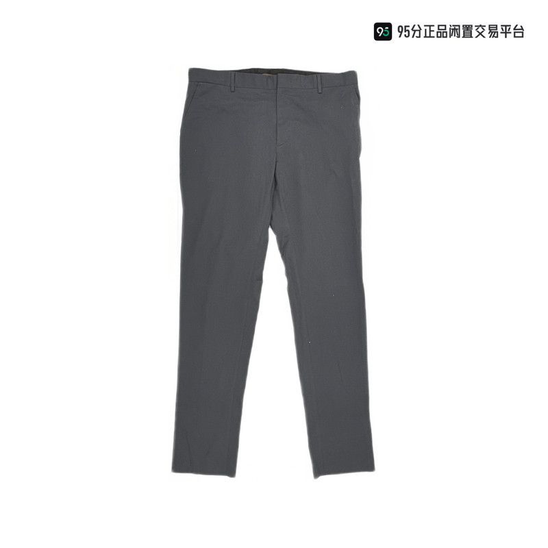 Ermenegildo Zegna Zegna Men's Dark Gray Straight Casual Pants Size US 36 / EU 52 - 8 Thumbnail