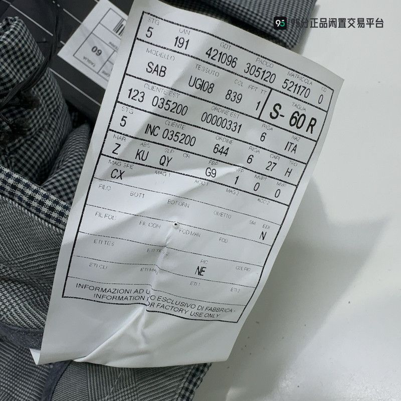 Ermenegildo Zegna Ermenegildo Zegna Casual Stylish Versatile Pants Size US 28 / EU 44 - 4 Thumbnail