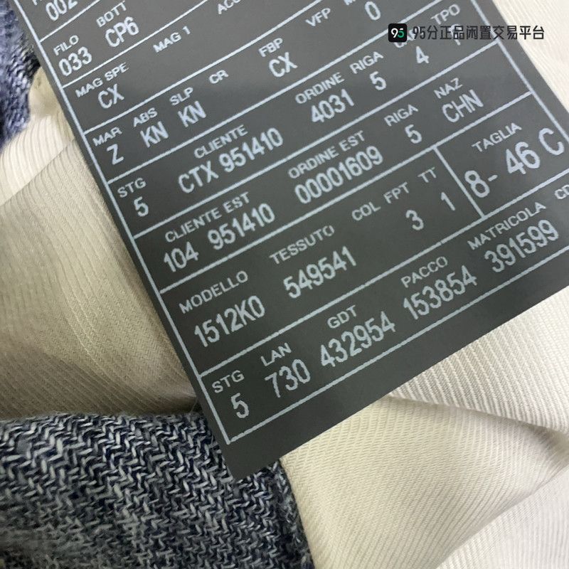 Ermenegildo Zegna Ermenegildo Zegna Solid Casual Suit Jacket Size US M / EU 48-50 / 2 - 2 Thumbnail
