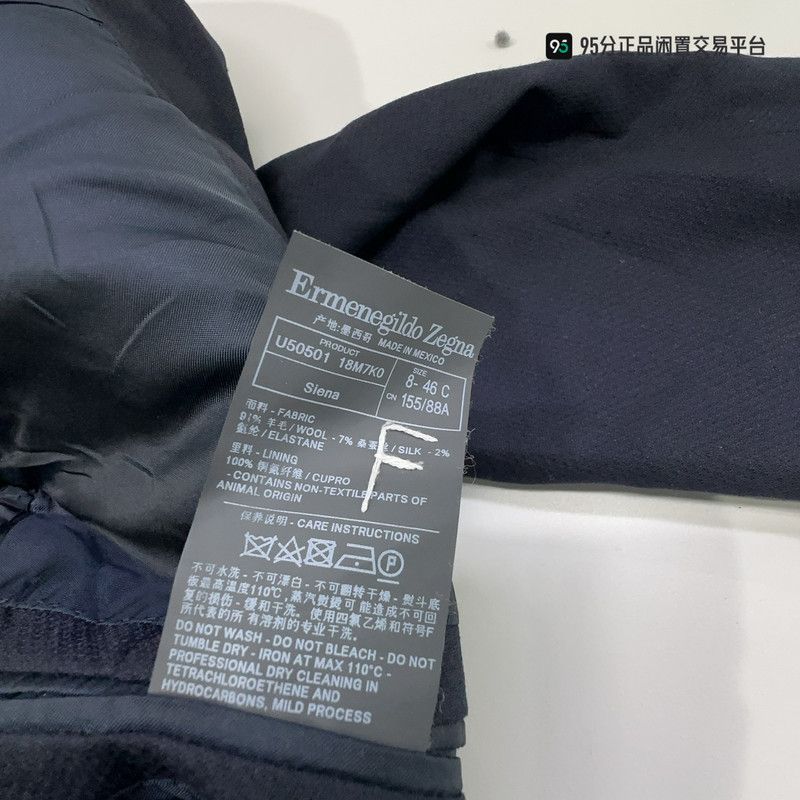 Ermenegildo Zegna Zegna Men's Solid Double-Breasted Lapel Blazer Size US S / EU 44-46 / 1 - 6 Thumbnail