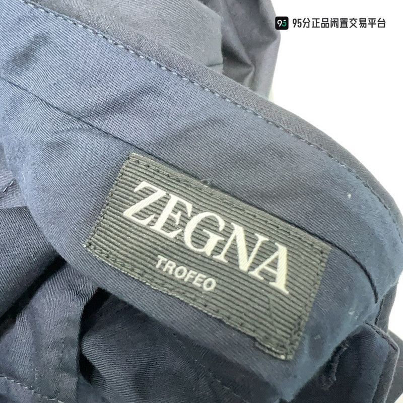 Ermenegildo Zegna Zegna Men's Slim-Fit Pleated Navy Suit Pants Size US 36 / EU 52 - 2 Thumbnail