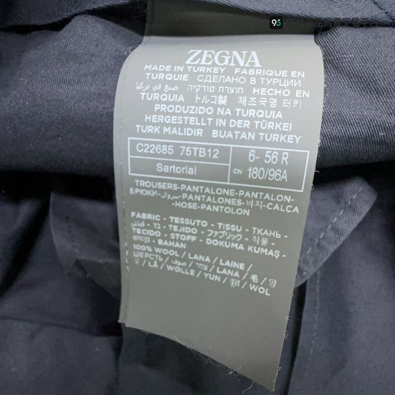 Ermenegildo Zegna Zegna Men's Slim-Fit Pleated Navy Suit Pants Size US 36 / EU 52 - 3 Thumbnail