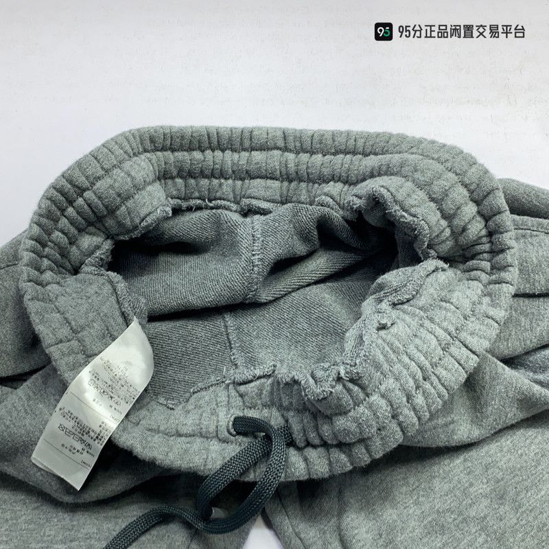 Ermenegildo Zegna Ermenegildo Zegna Solid Gray Versatile Sweatpants Size US 28 / EU 44 - 2 Thumbnail