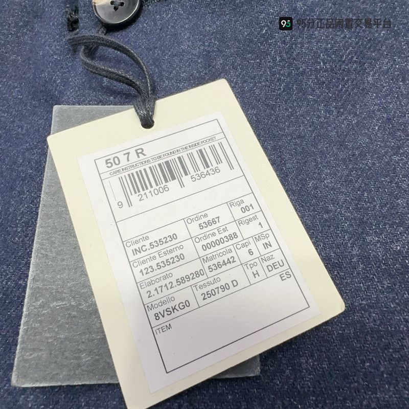 Ermenegildo Zegna Ermenegildo Zegna FW21 Double-Layer Collar Single-Breasted Blazer Size US M / EU 48-50 / 2 - 6 Thumbnail