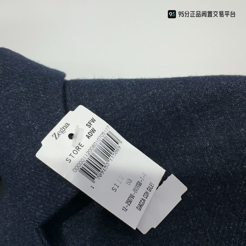 Ermenegildo Zegna Ermenegildo Zegna FW21 Double-Layer Collar Single-Breasted Blazer Size US M / EU 48-50 / 2 - 3 Thumbnail