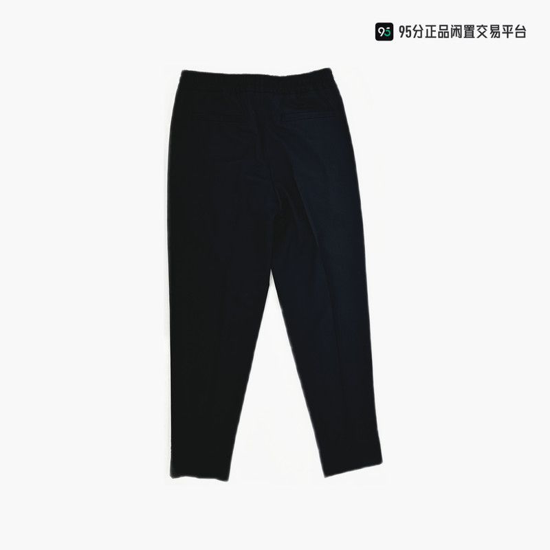 Ermenegildo Zegna Zegna Men's Black Wool Blend Straight-Leg Casual Pants Size US 28 / EU 44 - 2 Thumbnail