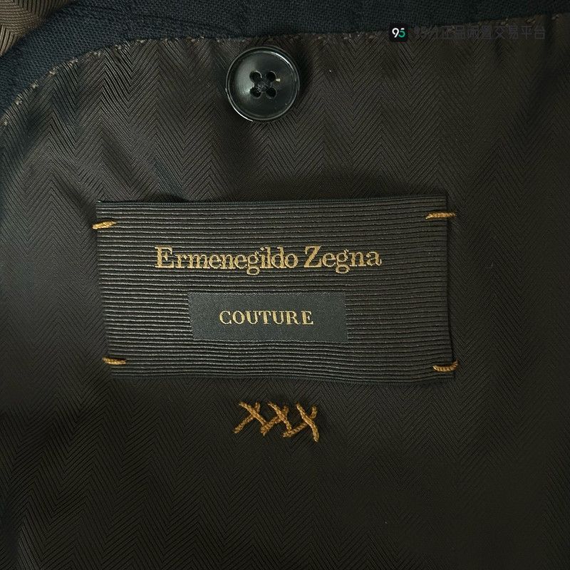 Ermenegildo Zegna Zegna XXX Series Men's Wool Suit Jacket Size US L / EU 52-54 / 3 - 3 Thumbnail