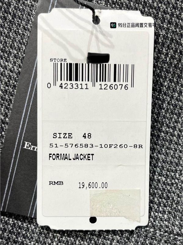 Ermenegildo Zegna Zegna Men's Houndstooth Linen Wool Silk Suit Size US M / EU 48-50 / 2 - 3 Thumbnail
