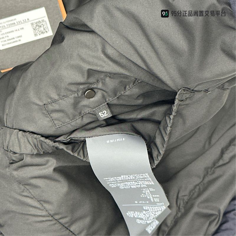 Ermenegildo Zegna Zegna FW22 Navy Quilted Hooded Down Jacket Size US L / EU 52-54 / 3 - 7 Thumbnail