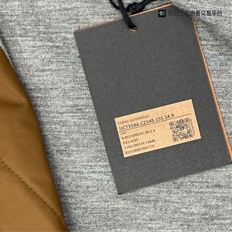 Ermenegildo Zegna Zegna FW23 Solid Zip Stand Collar Utility Jacket Size US L / EU 52-54 / 3 - 5 Thumbnail