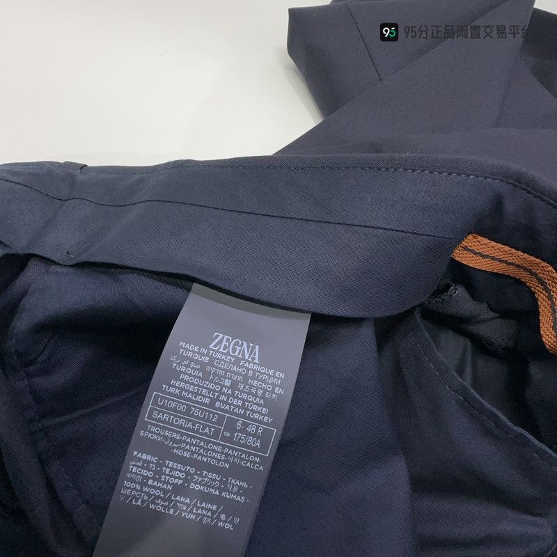 Ermenegildo Zegna Zegna Men's Pure Wool Lightweight Suit Pants Size US 30 / EU 46 - 4 Thumbnail