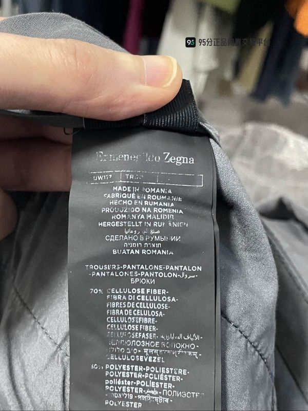 Ermenegildo Zegna Zegna Men's Gray Casual Pants Size US 32 / EU 48 - 7 Thumbnail
