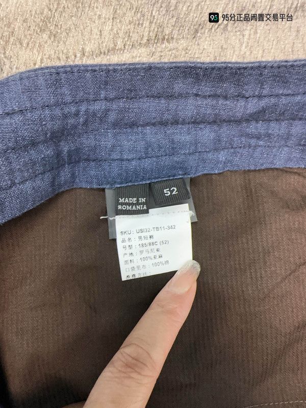 Ermenegildo Zegna Zegna Men's Solid Drawstring Linen Shorts Size US 34 / EU 50 - 3 Thumbnail