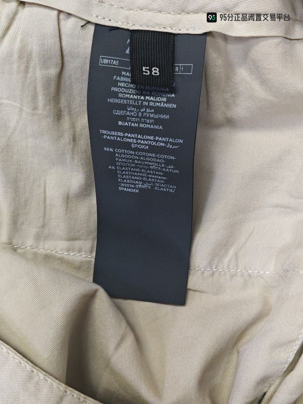 Ermenegildo Zegna Zegna Men's Sea Island Cotton Casual Trousers Size US 38 / EU 54 - 4 Thumbnail