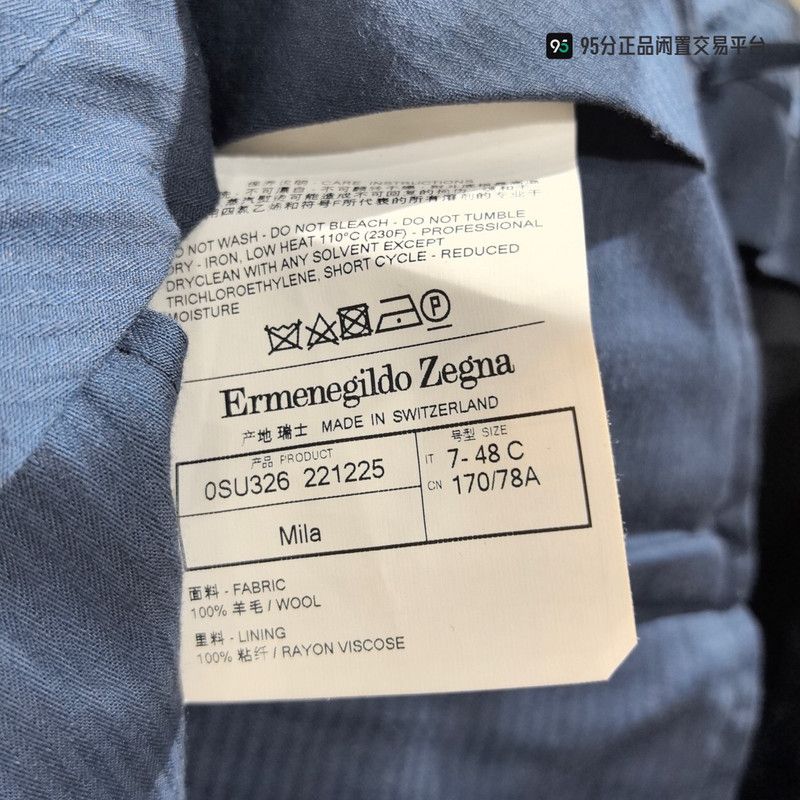 Ermenegildo Zegna Zegna Men's Dark Blue Pinstripe Suit Size US M / EU 48-50 / 2 - 3 Thumbnail