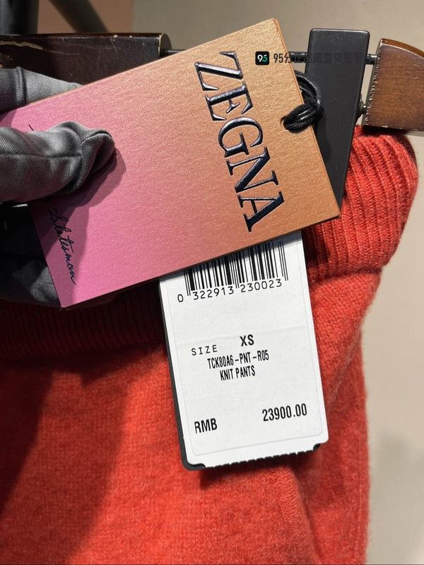 Ermenegildo Zegna Zegna Men's Red Brushed Drawstring Knit Sweatpants Size US 28 / EU 44 - 2 Thumbnail