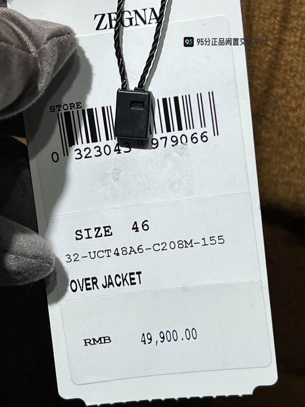 Ermenegildo Zegna Zegna Men's Solid Long-Sleeve Down Jacket Size US S / EU 44-46 / 1 - 3 Thumbnail