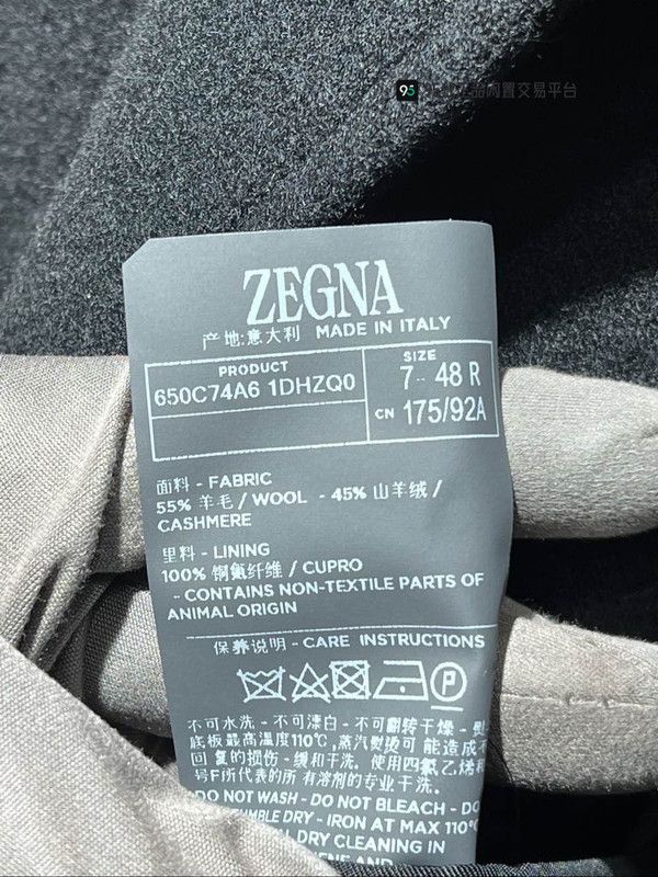 Ermenegildo Zegna Zegna FW25 Men's Stand-Collar Long-Sleeve Jacket Size US M / EU 48-50 / 2 - 5 Thumbnail