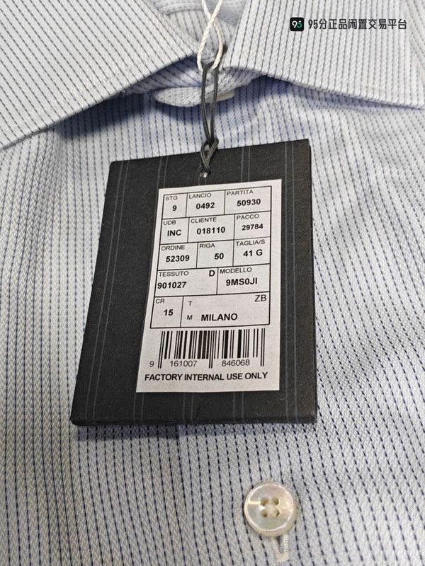 Ermenegildo Zegna Zegna Men's White Long-Sleeve Business Shirt Size US XL / EU 56 / 4 - 5 Thumbnail