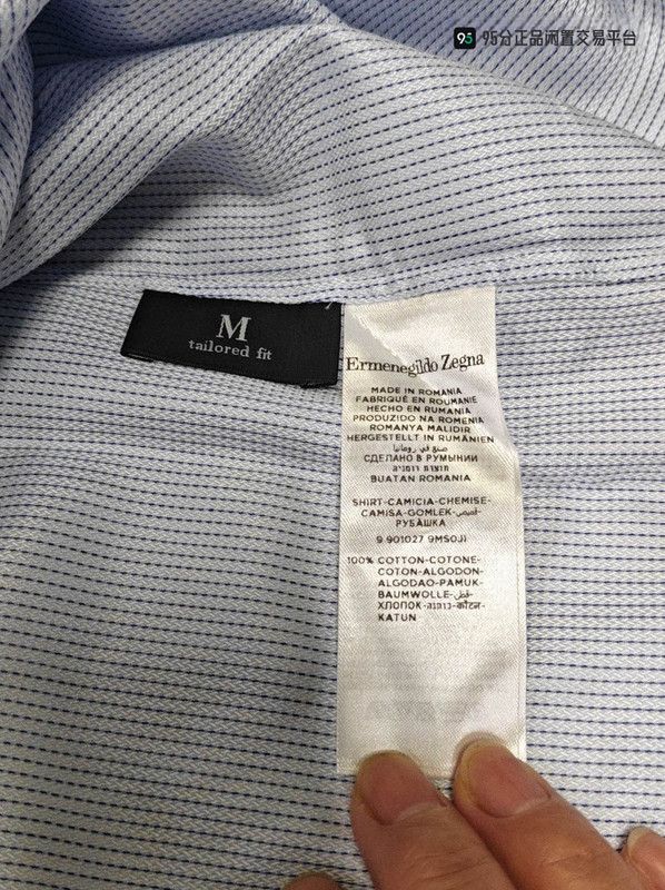 Ermenegildo Zegna Zegna Men's White Long-Sleeve Business Shirt Size US XL / EU 56 / 4 - 3 Thumbnail