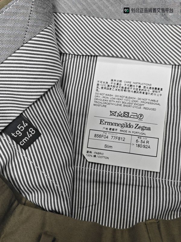 Ermenegildo Zegna Zegna Men's Classic Casual Suit Pants Size US 32 / EU 48 - 7 Thumbnail