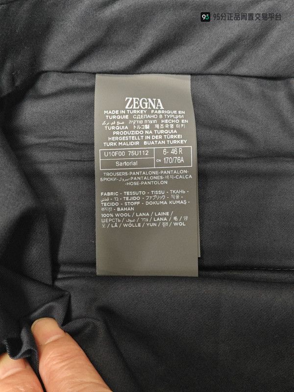 Ermenegildo Zegna Zegna Men's Pure Wool Lightweight Suit Pants Size US 28 / EU 44 - 4 Thumbnail