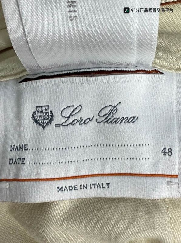 Loro Piana Loro Piana Men's White Long Casual Pants Size US 30 / EU 46 - 5 Thumbnail