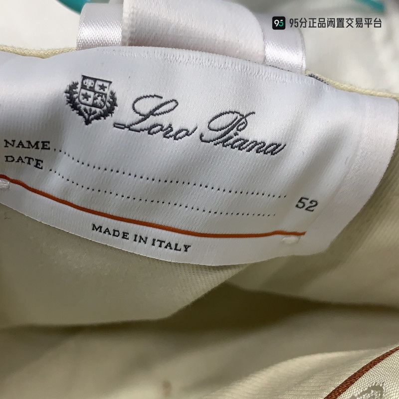 Loro Piana Loro Piana SS25 Men's Solid Linen Casual Pants Size US 34 / EU 50 - 8 Thumbnail