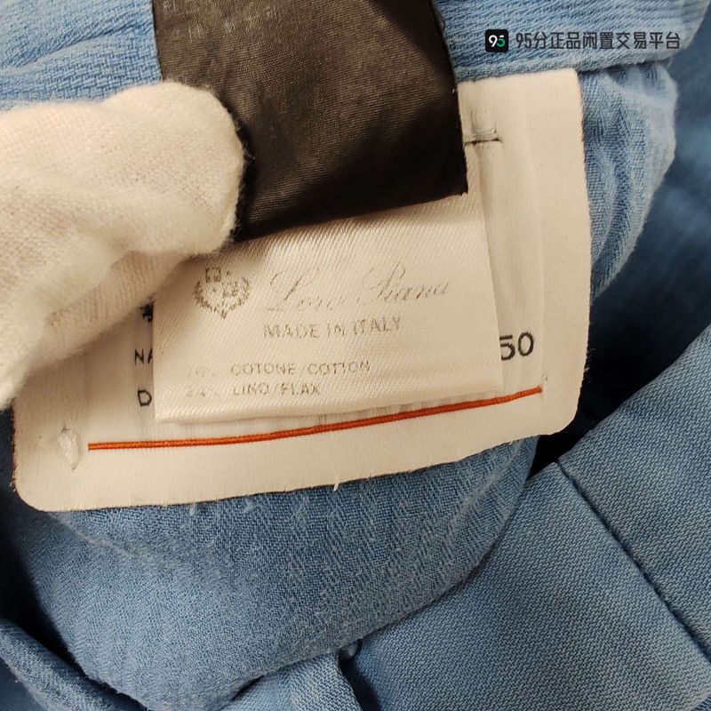 Loro Piana Loro Piana Men's Solid Color Jeans Size US 32 / EU 48 - 3 Thumbnail