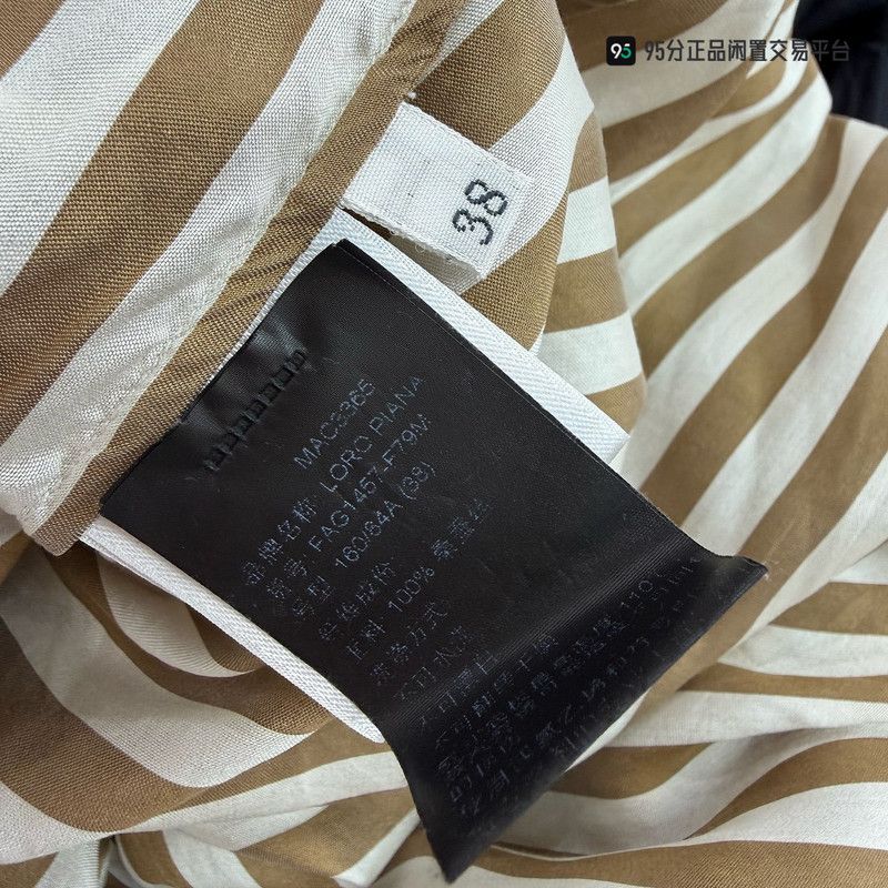 Loro Piana Loro Piana Striped Silk Unisex Shirt Size US S / EU 44-46 / 1 - 2 Thumbnail