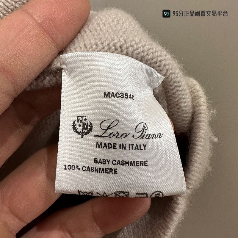 Loro Piana Loro Piana Unisex Pure Cashmere Color Block Sweater Size US XXS / EU 40 - 5 Thumbnail
