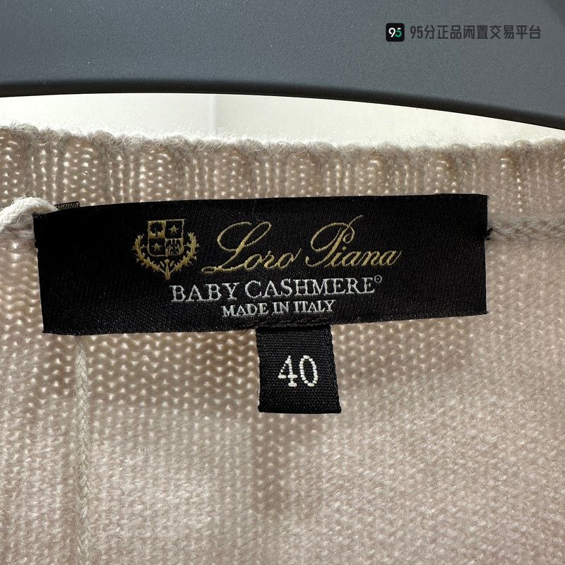 Loro Piana Loro Piana Unisex Pure Cashmere Color Block Sweater Size US XXS / EU 40 - 3 Thumbnail