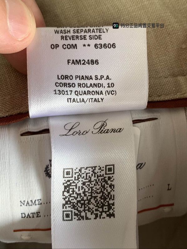 Loro Piana Loro Piana Men's Khaki Loose Straight Casual Shorts Size US 32 / EU 48 - 5 Thumbnail