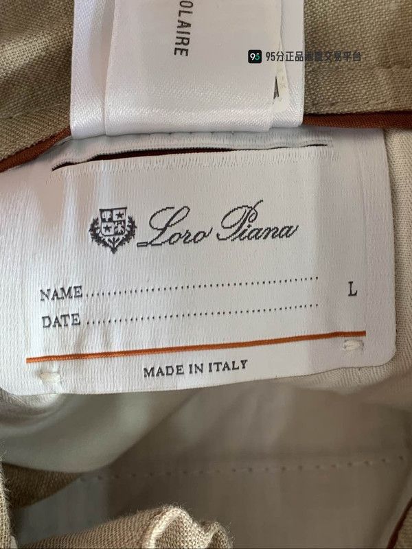 Loro Piana Loro Piana Men's Khaki Loose Straight Casual Shorts Size US 32 / EU 48 - 3 Thumbnail