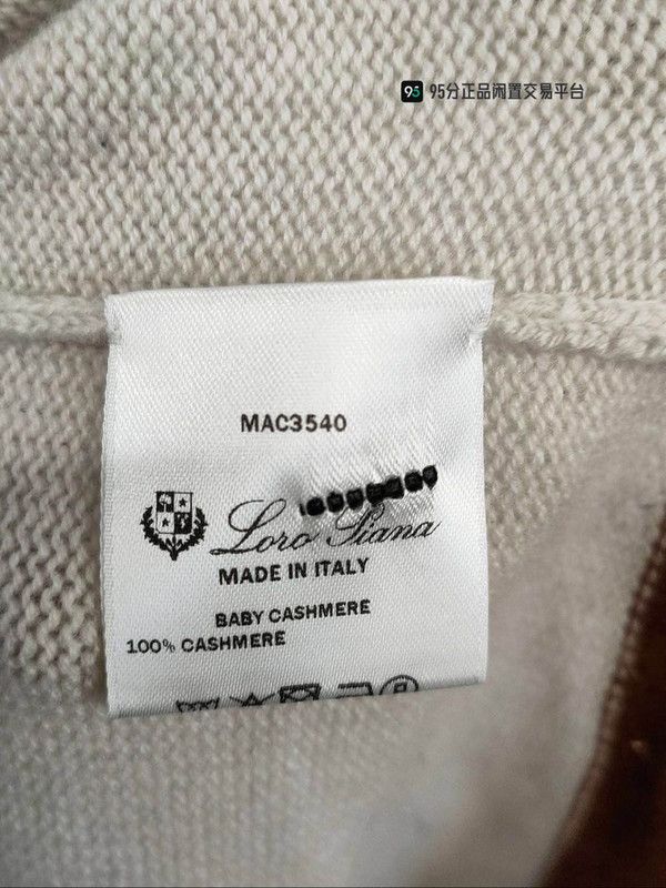 Loro Piana Loro Piana Men's Baby Cashmere Blue Knit Sweater Size US XXS / EU 40 - 5 Thumbnail