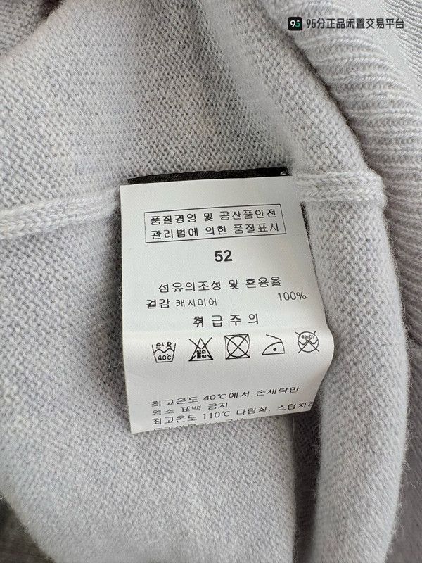 Loro Piana Loro Piana Cashmere V-Neck Unisex Vest Size US M / EU 48-50 / 2 - 5 Thumbnail