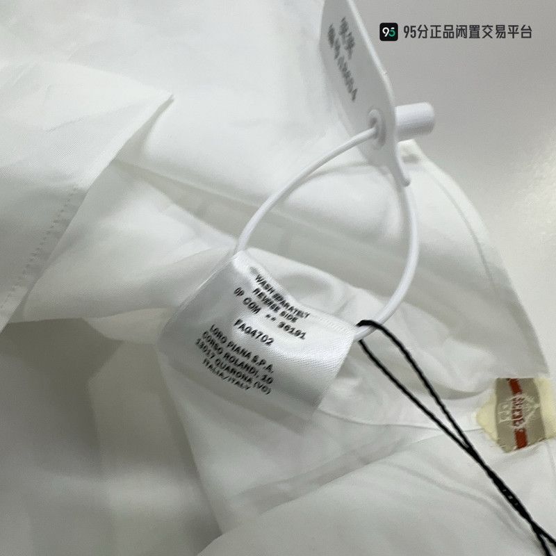 Loro Piana Loro Piana Men's Classic White Button-Up Shirt Size US S / EU 44-46 / 1 - 4 Thumbnail