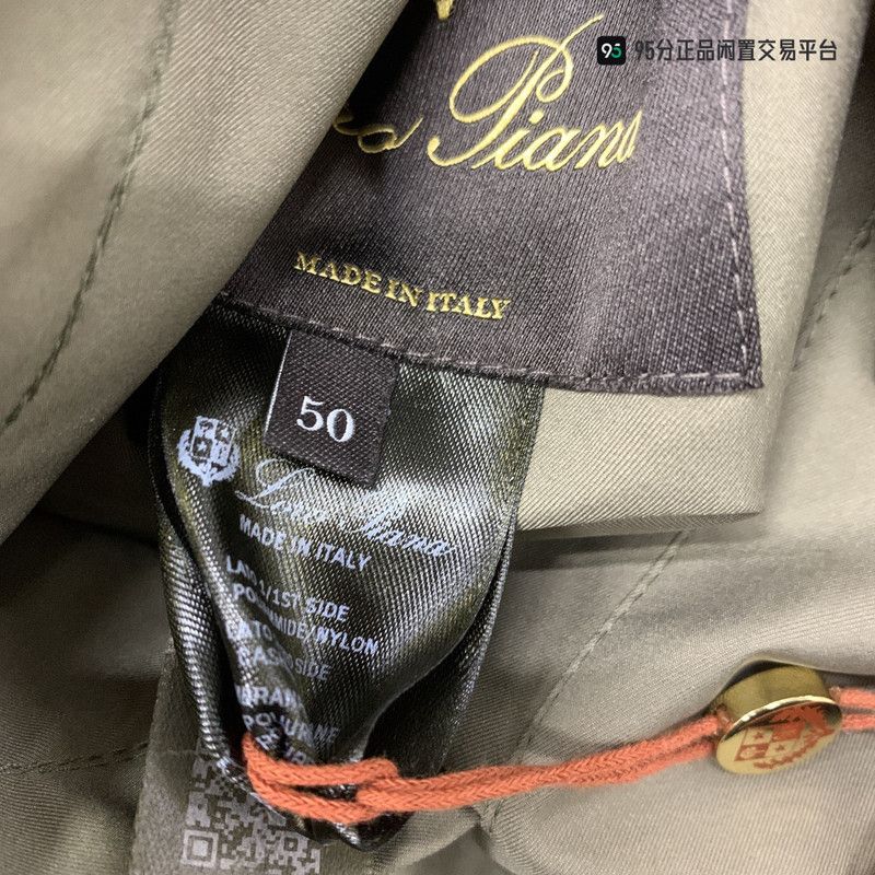 Loro Piana Loro Piana Reversible Pilot Jacket Men's Size US M / EU 48-50 / 2 - 3 Thumbnail