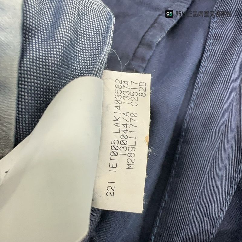 Brunello Cucinelli Brunello Cucinelli Men's Cotton Straight Casual Pants Size US 30 / EU 46 - 4 Thumbnail