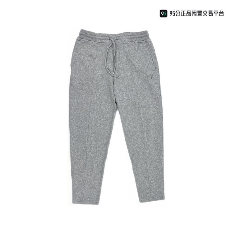 Brunello Cucinelli Brunello Cucinelli Men's Drawstring Loose Casual Pants Size US 32 / EU 48 - 6 Thumbnail