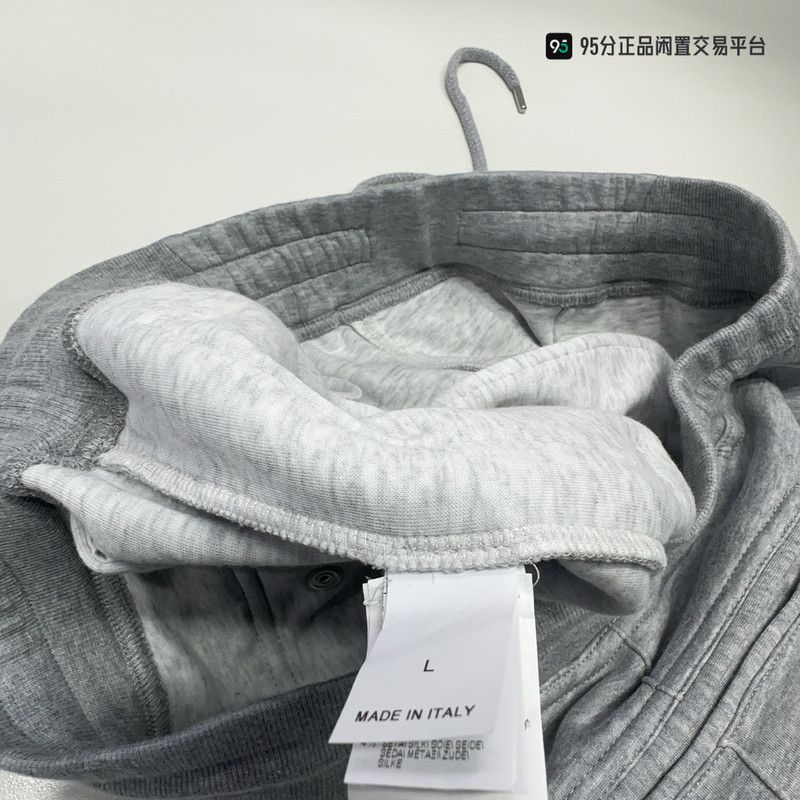 Brunello Cucinelli Brunello Cucinelli Men's Drawstring Loose Casual Pants Size US 32 / EU 48 - 2 Thumbnail