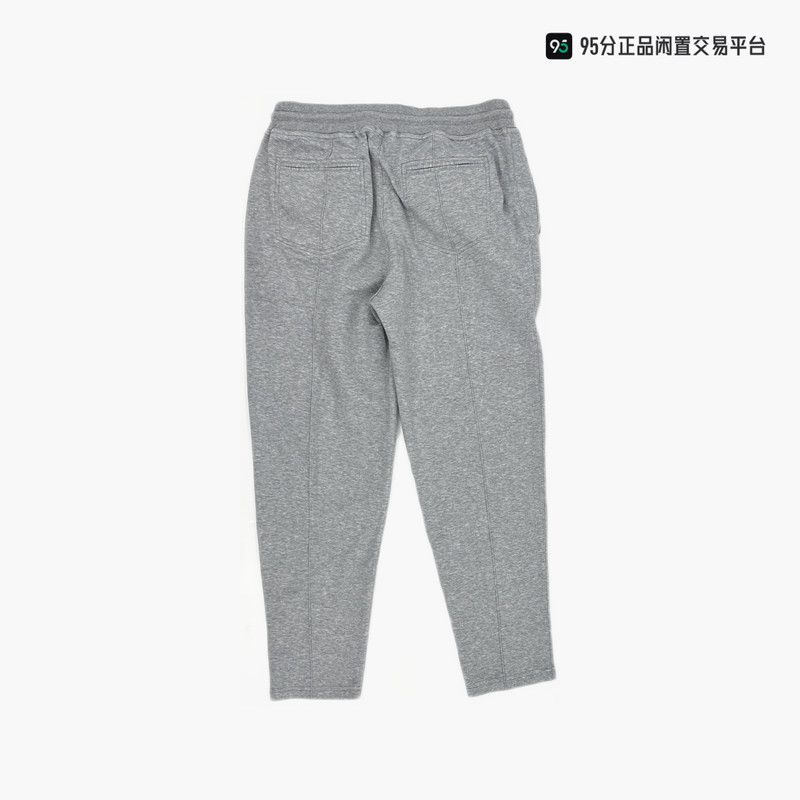 Brunello Cucinelli Brunello Cucinelli Men's Drawstring Loose Casual Pants Size US 32 / EU 48 - 5 Thumbnail