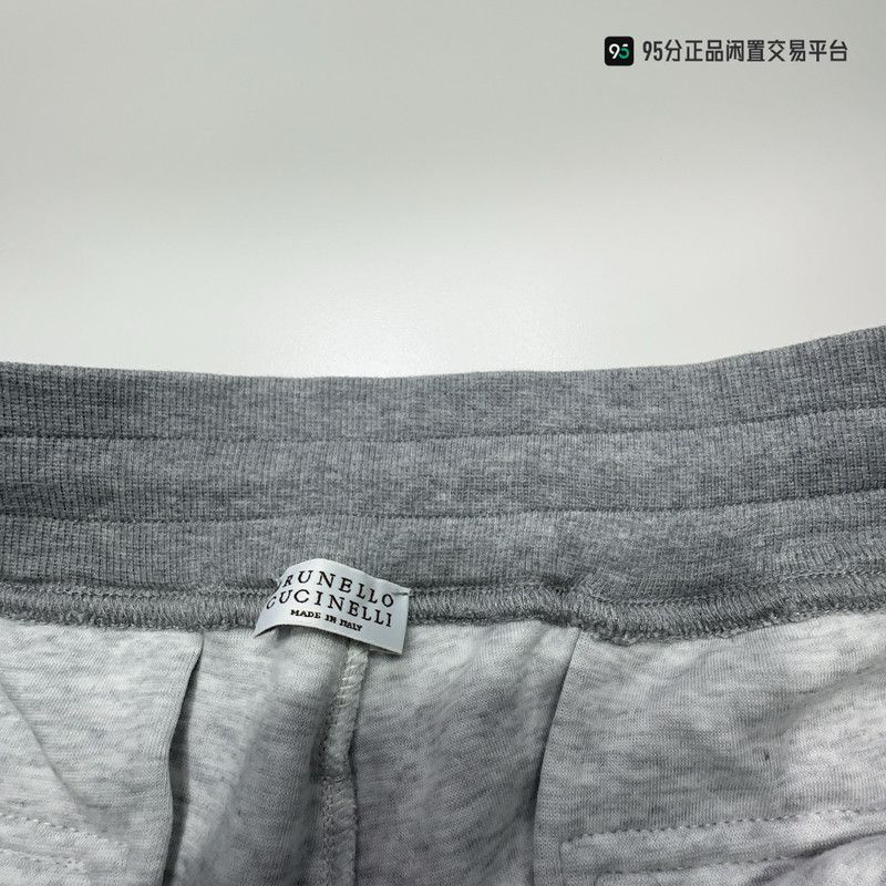 Brunello Cucinelli Brunello Cucinelli Men's Drawstring Loose Casual Pants Size US 32 / EU 48 - 3 Thumbnail