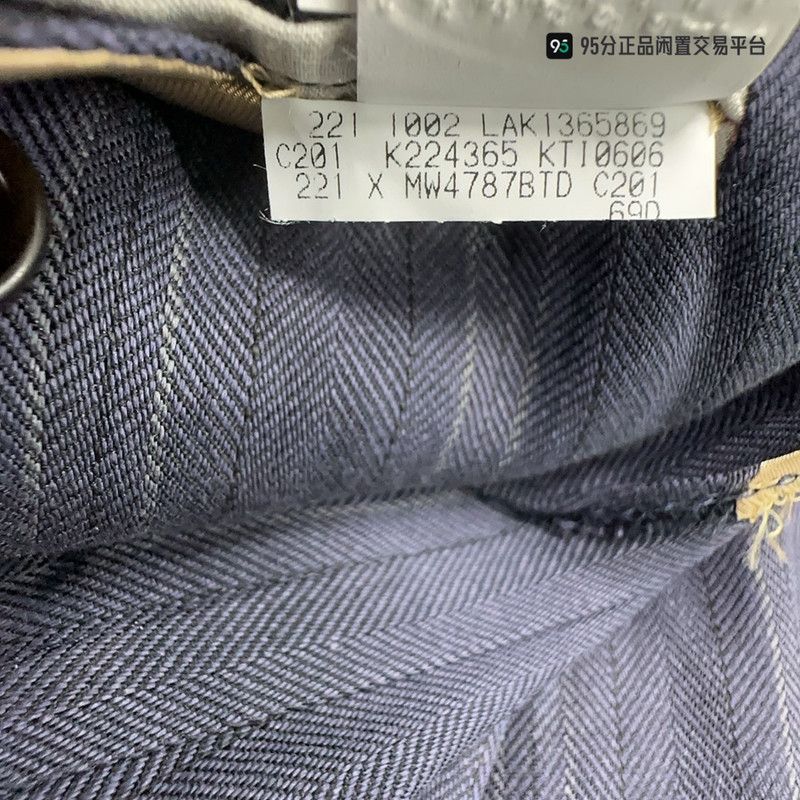 Brunello Cucinelli Brunello Cucinelli Blue Single-Breasted Blazer Size US M / EU 48-50 / 2 - 5 Thumbnail