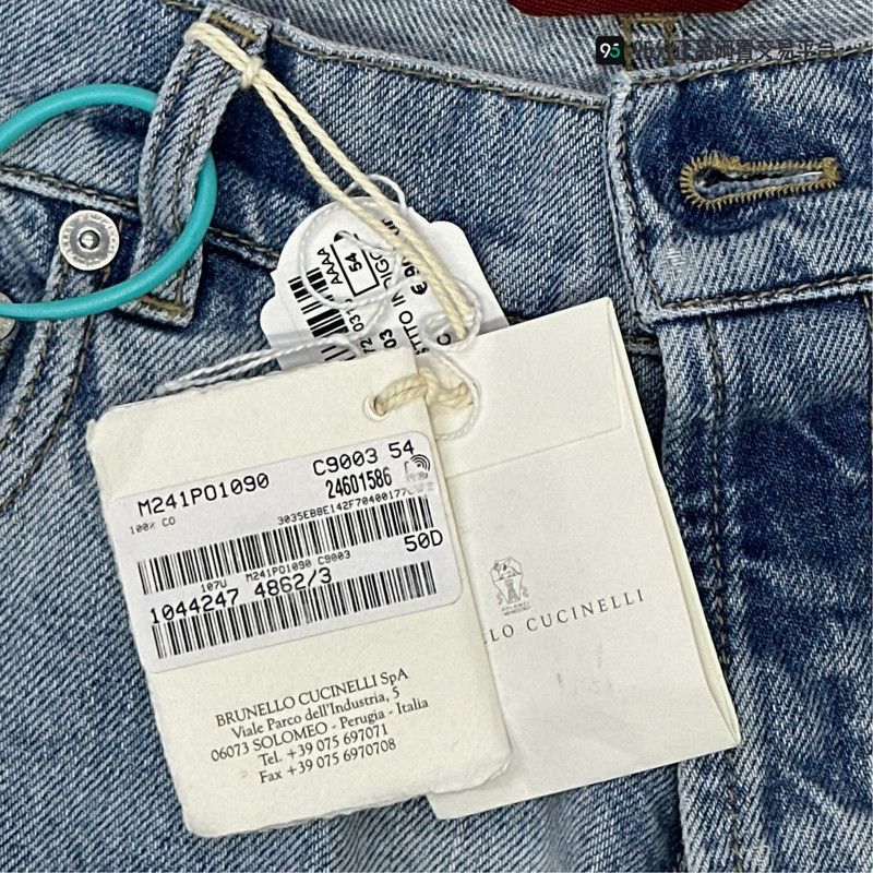 Brunello Cucinelli Brunello Cucinelli Men's Slim Straight-Leg Jeans Size US 32 / EU 48 - 8 Thumbnail